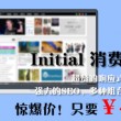 双色球彩吧论坛首页24年99期字迷